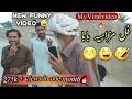 New Funny baba video || new saraiki funny video || very funny video