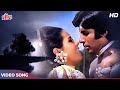 क्या जानो मैं हूँ कौन (HD) Kishore Kumar Songs : Amitabh Bachchan, Mumtaz | Bandhe Haath (1973)