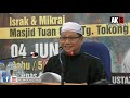 *ustaz