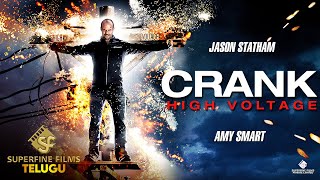 Crank 2 : High Voltage | Action Movie | Jason Statham, Amy Smart | Telugu Dubbed