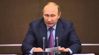 Владимир Путин: 4 совещания по вопросам развития Вооружённых Сил в Сочи. ноябрь 2015