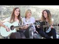 Pony (It's OK) - Erin McCarley Acoustic Cover by Gardiner Sisters