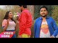 Gunjan Singh का सबसे हिट गाना - Piyawa Se Pahile Kunwar Rahalu Ta Hamaar Rahalu - Bhojpuri Video 1