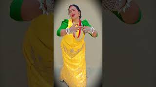 Dharti Gagan