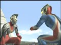 image Ultraman Cosmos Fighting In Fe3