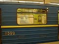 Видео Metrovagonmash subway car in Kiev