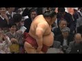 Day 11 Sumo Makuuchi reacap Haru basho March 2014
