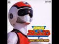 1986・北原拓／超新星フラッシュマン