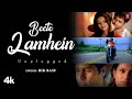 Beete Lamhe (Unplugged) Rik Basu | K.K. | Emraan Hashmi, Geeta Basra | Latest Unplugged Version 2024