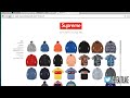 How to Checkout Quickly From Supreme + FAQ