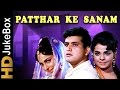 Patthar Ke Sanam (1967) | Full Video Songs Jukebox | Manoj Kumar, Waheeda Rehman, Mumtaz