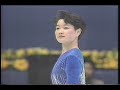 Yuka Sato 佐藤有香(JPN) - 1994 World Figure Skating Championships, Ladies' Free Skate