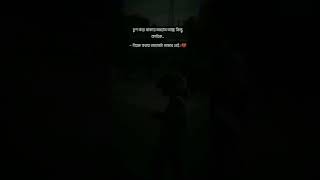 Status Video Sad Romantic Hot
