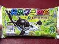 kaijirushi