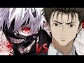 Ken Kaneki vs Shinichi Izumi. Épicas Batallas de Rap del Frikismo | Keyblade