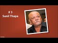 5 Most Searched Nepali Actors On Google 2015 5 Most Searched Nepali Actors On Google 2015