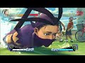 Super Street Fighter IV Tier II Ultra Montage