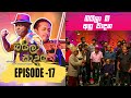 Baila Sadaya Episode 17