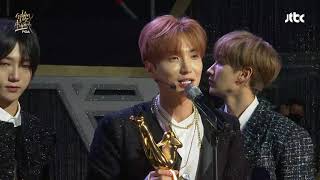 제32회 골든디스크 음반부문 본상 슈퍼주니어