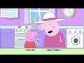 Peppa Pig Official Channel | Peppa Pig's Thanksgiving Special!