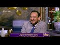 مساء dmc - الشيخ رمضان عبد المعز يشرح الفرق بين السعي من خلال العمل و الرزق