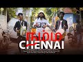 Namma Chennai | Gana Pradee | Chennai Song | Full Song | 4K | HAPPY CHENNAI DAY | #SOLLAMATTAN