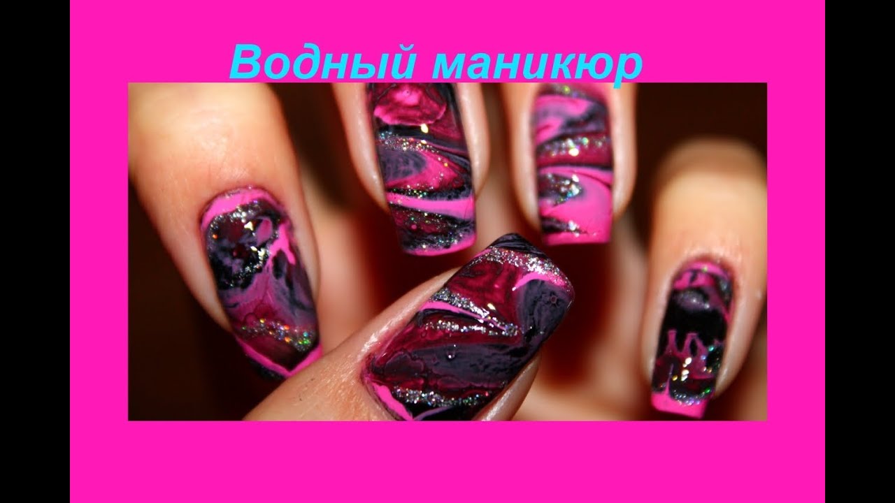 Курсы по маникюру в дубне