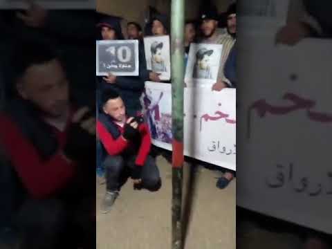 TÉLÉCHARGER JEY MEL RIF LEL ASIMA MP3 GRATUIT