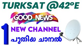 New Tv Channel Has Arrived Turksat 6A 42E Turksat 42E New Update Freesat Sri Lanka Channel