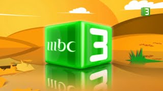 Mbc3 Continuity Short August 23 2025