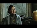 Trailer: The Children of Huang Shi (Official US Version)