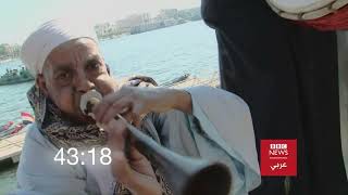 Bbc Arabic News Intro 20220911 0000Gmt 720P50