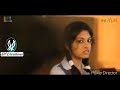 Andhamaina guvvave telugu love feel song