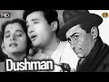 Dushman 1957 - दुश्मन  - Dramatic Movie | Dev Anand, Usha Kiran, Prabhu Dayal