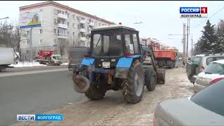 Видео На улицы Волгограда вышло 70 единиц дорожной техники от ГТРК "Волгоград-ТРВ". "Волгоград 24", улица Автомобилистов, Волгоград, Россия