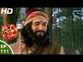 Suryaputra Karn - सूर्यपुत्र कर्ण - Episode 111 - 4th December, 2015