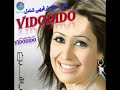 YouTube - امصك مصك مصه سكسي هههههههههههه