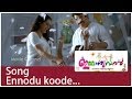 Ennod koode | IMMANUEL | New Malayalam Movie Song | Mammooty | Reenu Mathews | FahadhFazil
