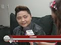 pempengco