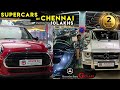 Supercars at Cheaper rate in Chennai - G Wagon 🔥 - Car Hunt | Irfan's View