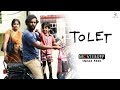 Tolet - Moviebuff Sneak Peek | Santhosh Sreeram, Sheela |  Chezhian Ra
