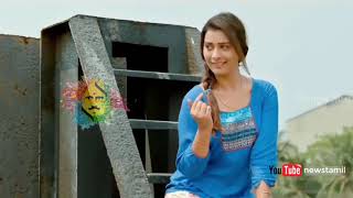 அழகான நேரம் அதை நீ தான் கொடுத்தாய் ! Entertainment | health | Beauty | Update News
