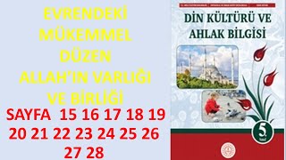 5.Sinif Di̇n Kültürü Ders Ki̇tabi Yeni̇ Müfradat Sayfa 15 16 17 18 19 20 21 22 23 24 25 26 27 28
