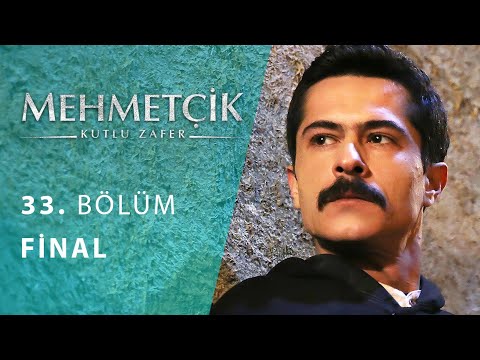 Mehmetçik Kûtulamâre