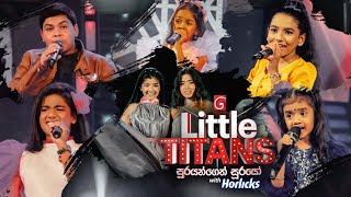 Derana Little Titans | Episode 13 08th October 2022