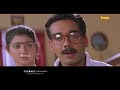 &39&39 നിന്നെ പോലെ ഒരു കാന്താരി മുളകിനെ ഞാൻ കെട്ടി പൂട്ടി ഇടുന്നതാണ് നല്ലത് &39&39 | Mohanlal Indraja