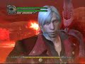 Devil May Cry 4 DMD Dante VS Berial（Never touch the ground）