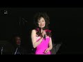 【LIVE】 阿川泰子 JTスペシャル Jazz in Tokyo Live／♪SatinDoll♪