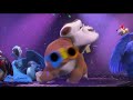 stream Rio 2 Dschungelfieber 1 Deutsch Hd German Rio 2 Dschungelfieber 1 Deutsch Hd German image