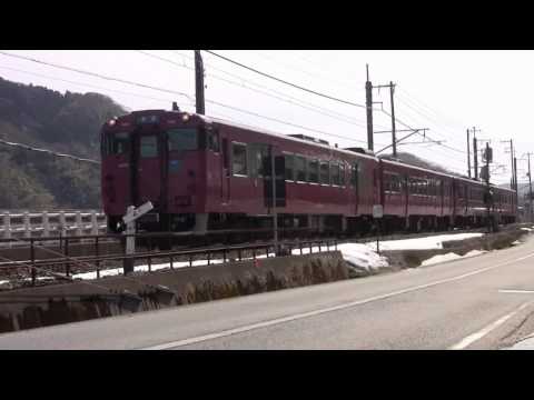 【 HD 】 城崎温泉駅付近　～　2011／02／19　普通列車　～